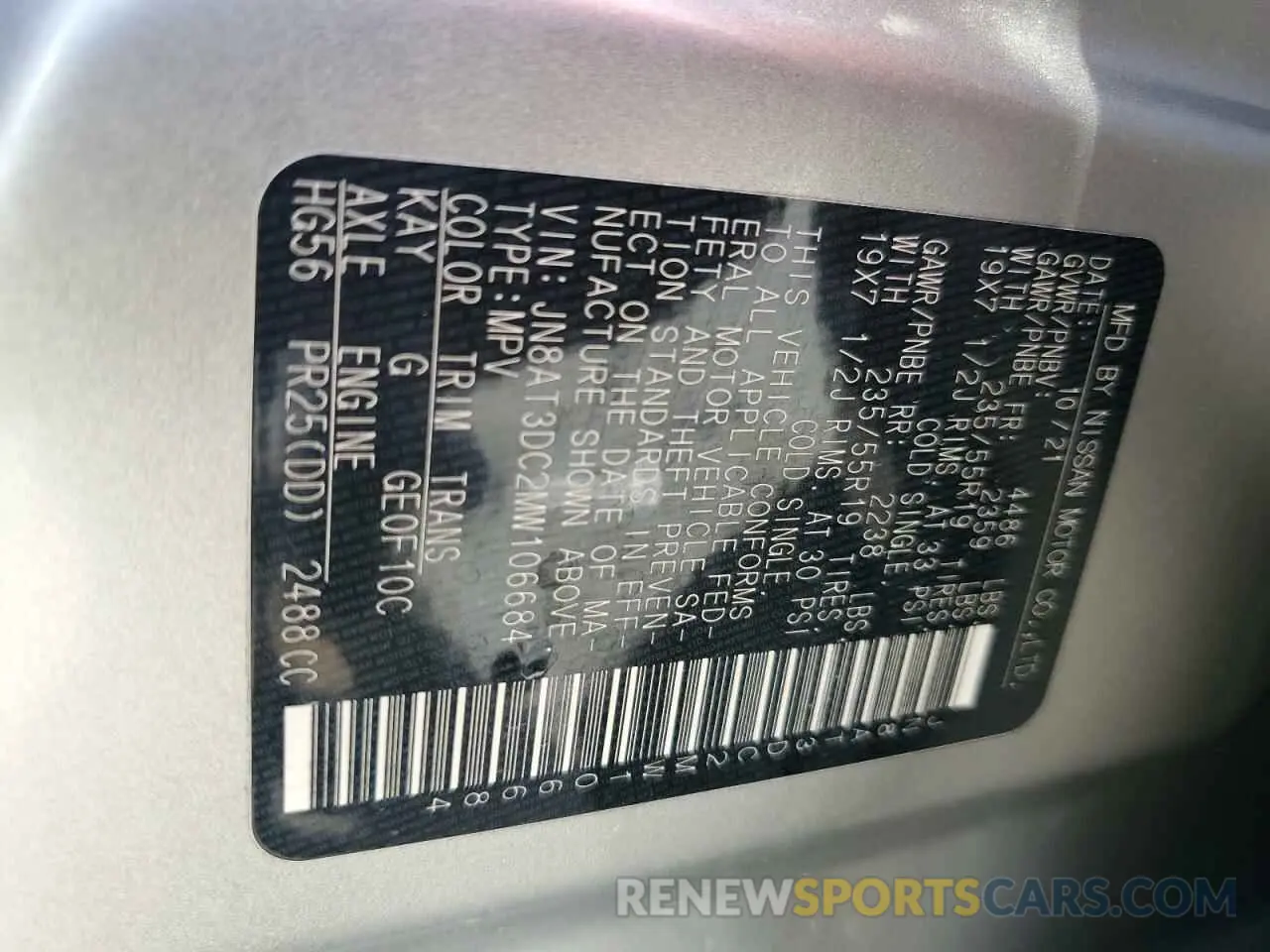 13 Photograph of a damaged car JN8AT3DC2MW106684 NISSAN ROGUE 2021