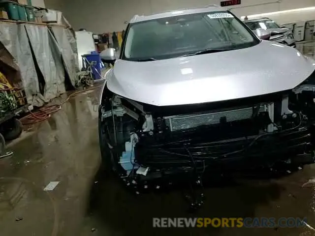 14 Photograph of a damaged car JN8AT3DD8MW320510 NISSAN ROGUE 2021