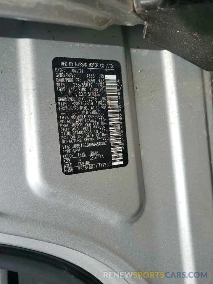 14 Photograph of a damaged car JN8BT3CB8MW450307 NISSAN ROGUE 2021
