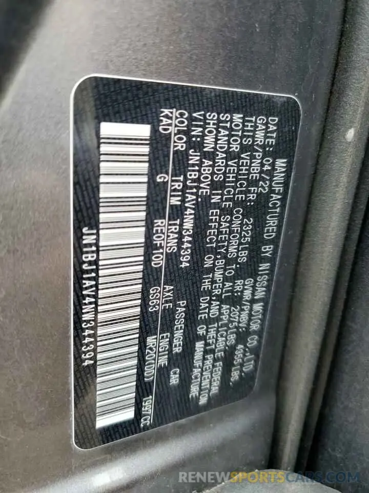 13 Photograph of a damaged car JN1BJ1AV4NW344394 NISSAN ROGUE 2022