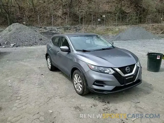 14 Photograph of a damaged car JN1BJ1AV4NW344394 NISSAN ROGUE 2022