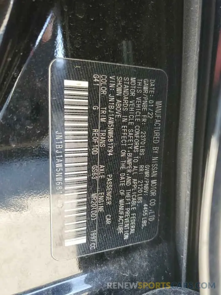 13 Photograph of a damaged car JN1BJ1AW5NW681794 NISSAN ROGUE 2022