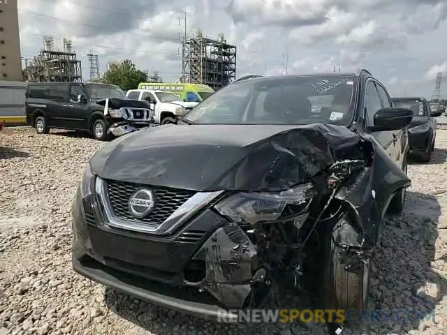13 Photograph of a damaged car JN1BJ1BV8NW345322 NISSAN ROGUE 2022