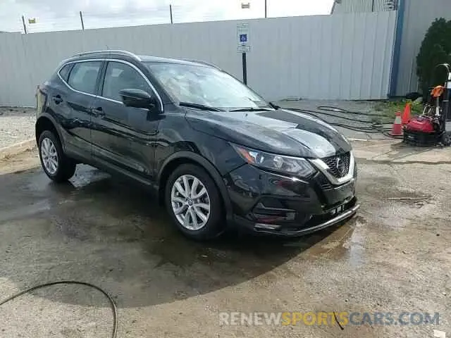 15 Photograph of a damaged car JN1BJ1BW0NW492131 NISSAN ROGUE 2022