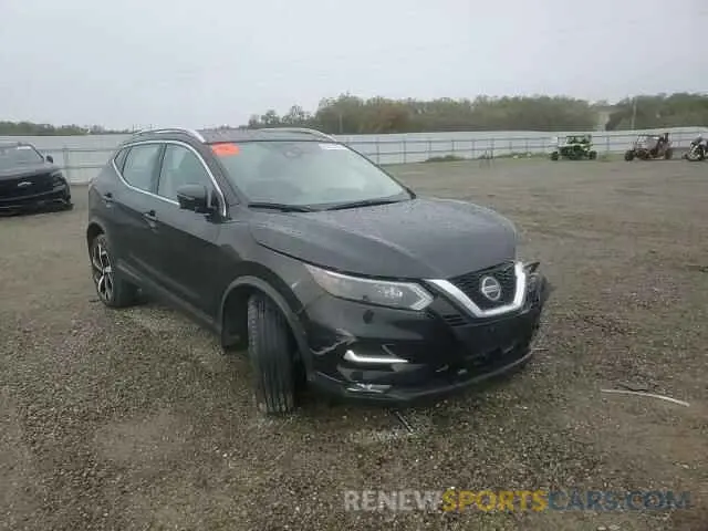 12 Photograph of a damaged car JN1BJ1CV2NW348358 NISSAN ROGUE 2022