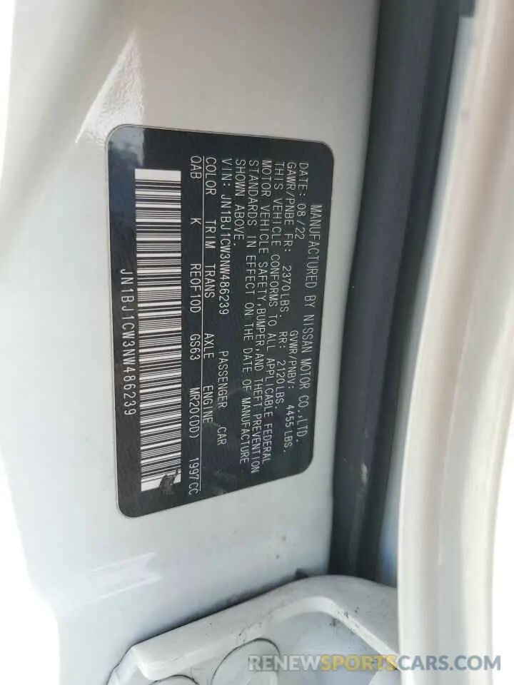 14 Photograph of a damaged car JN1BJ1CW3NW486239 NISSAN ROGUE 2022