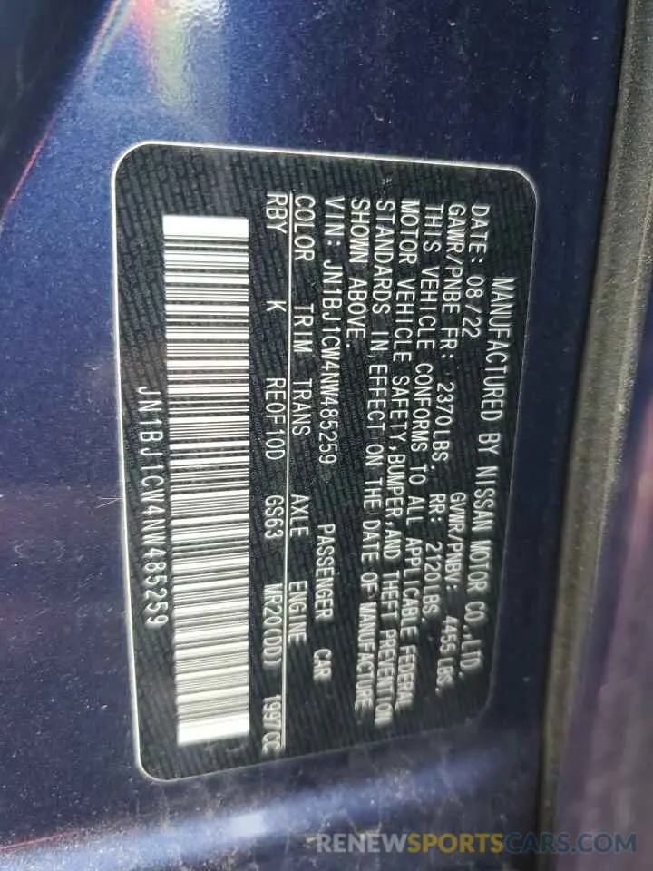 12 Photograph of a damaged car JN1BJ1CW4NW485259 NISSAN ROGUE 2022