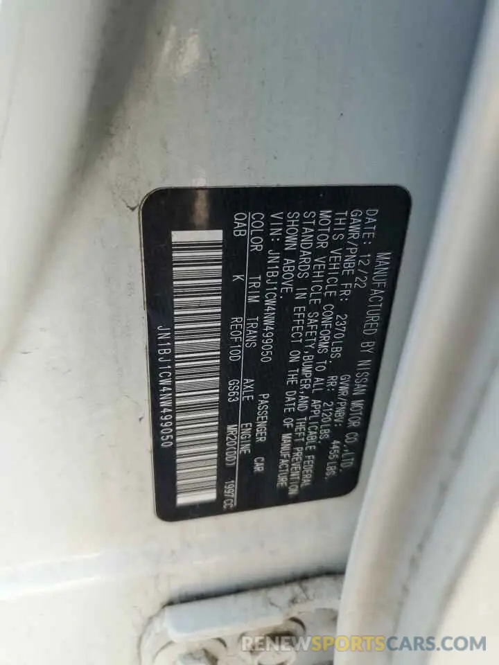 13 Photograph of a damaged car JN1BJ1CW4NW499050 NISSAN ROGUE 2022
