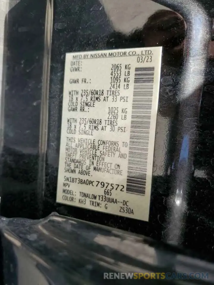 14 Photograph of a damaged car 5N1BT3BA0PC797572 NISSAN ROGUE 2023