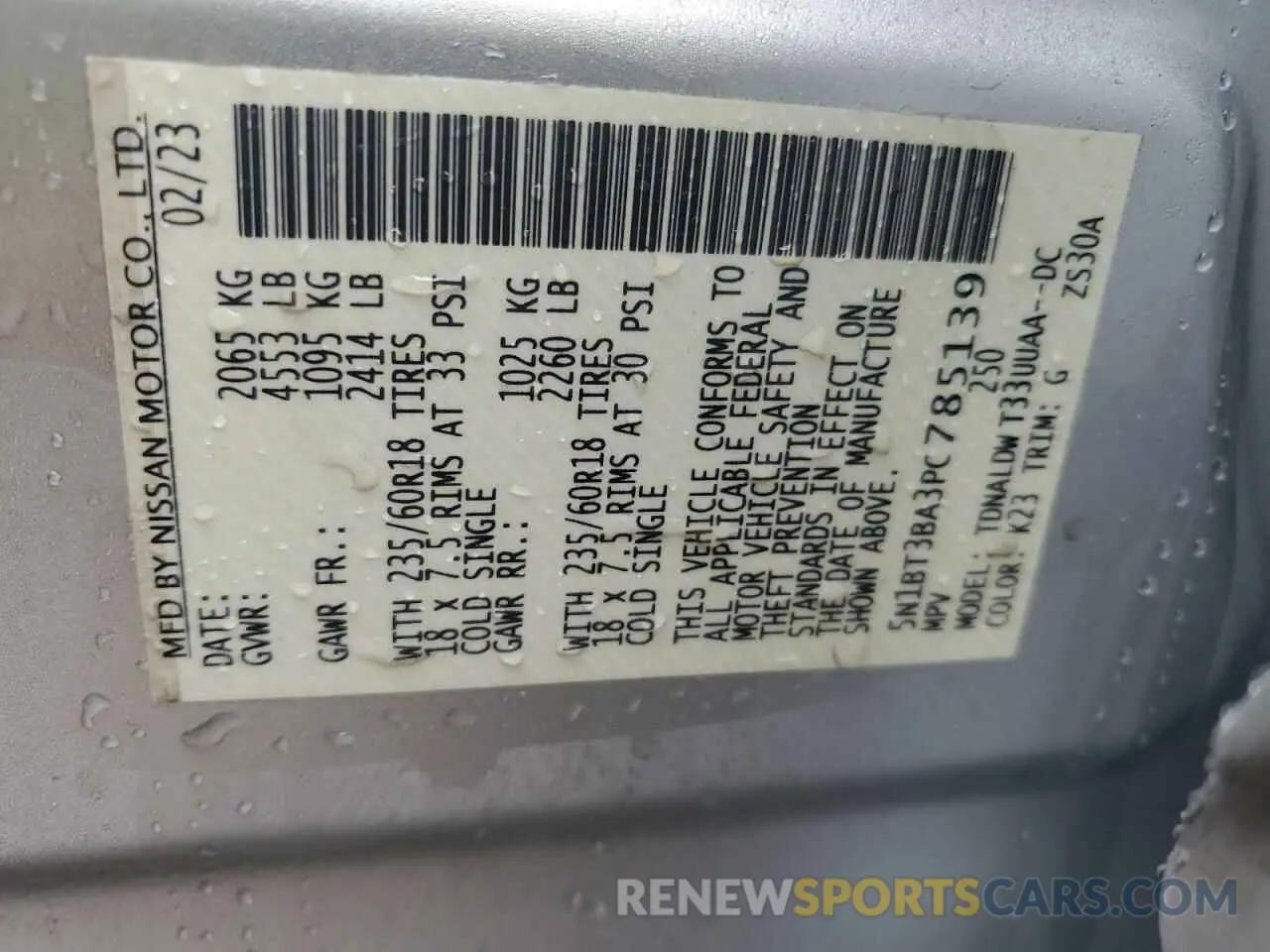 12 Photograph of a damaged car 5N1BT3BA3PC785139 NISSAN ROGUE 2023