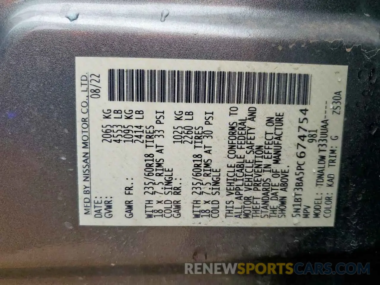12 Photograph of a damaged car 5N1BT3BA5PC674754 NISSAN ROGUE 2023