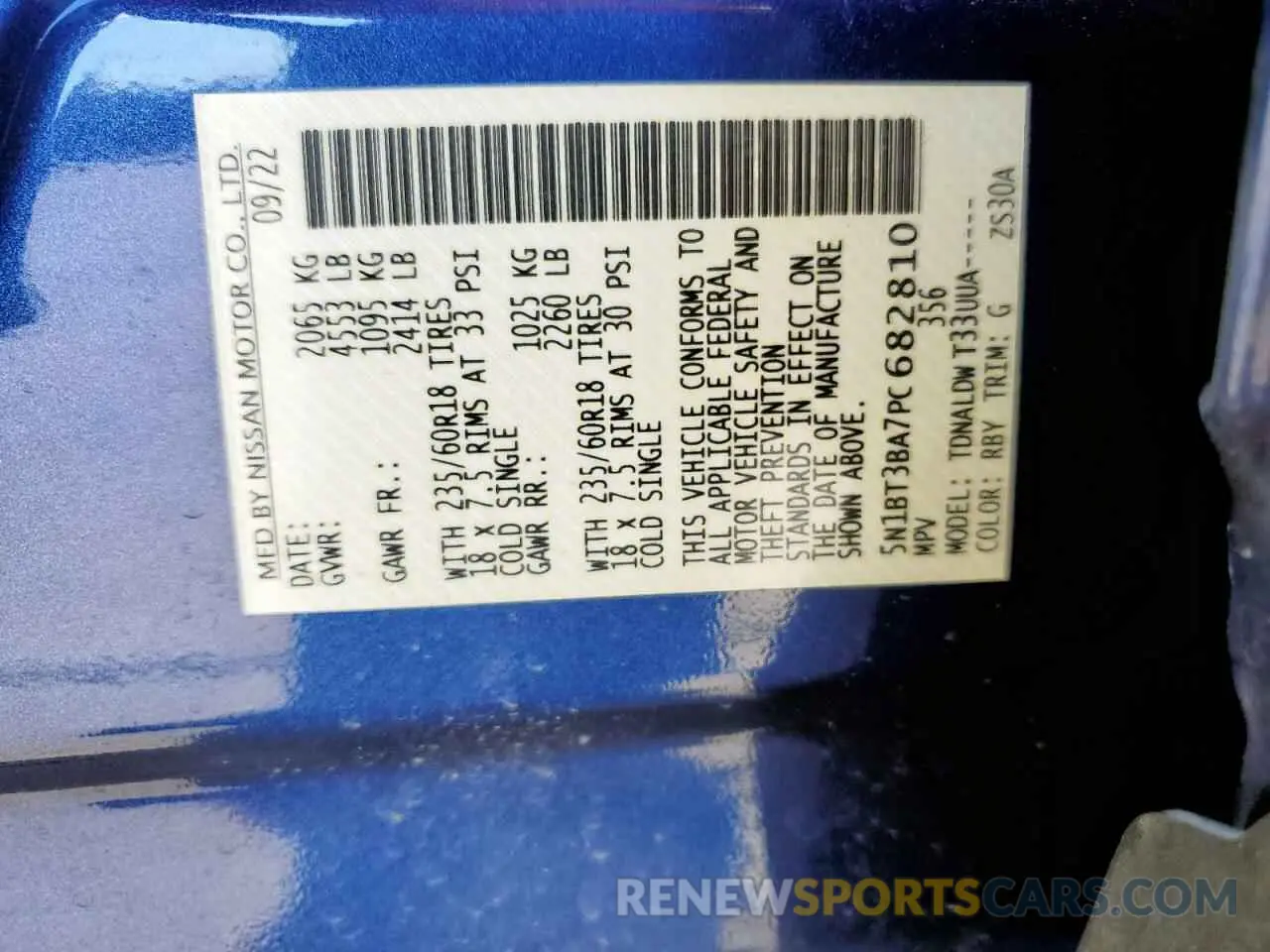 14 Photograph of a damaged car 5N1BT3BA7PC682810 NISSAN ROGUE 2023