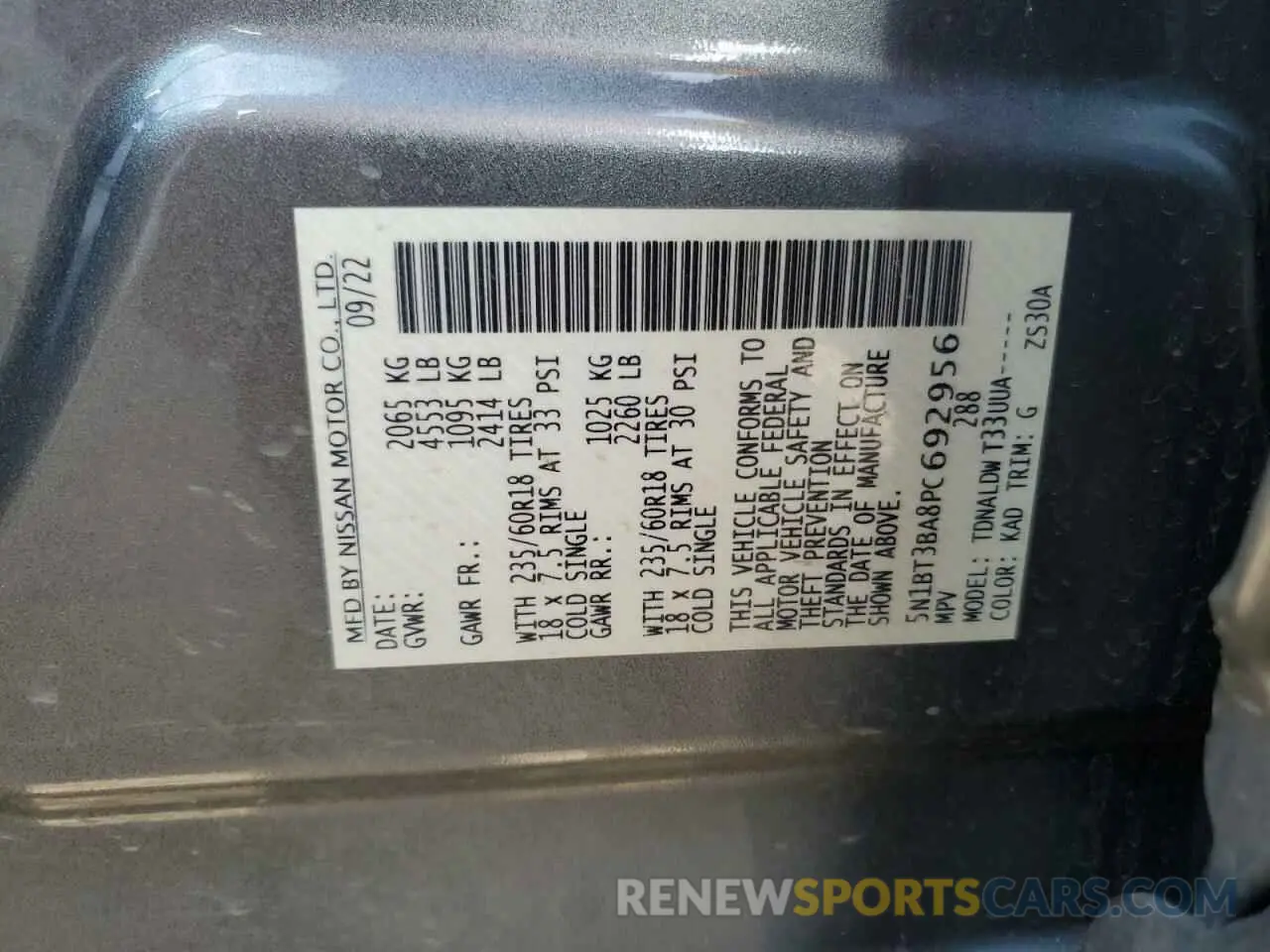 13 Photograph of a damaged car 5N1BT3BA8PC692956 NISSAN ROGUE 2023
