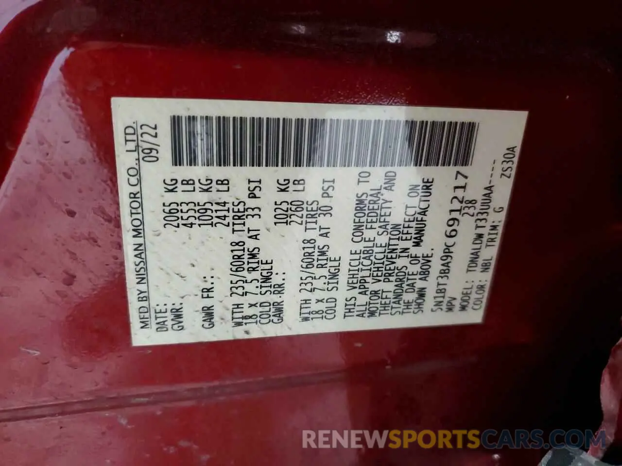 12 Photograph of a damaged car 5N1BT3BA9PC691217 NISSAN ROGUE 2023