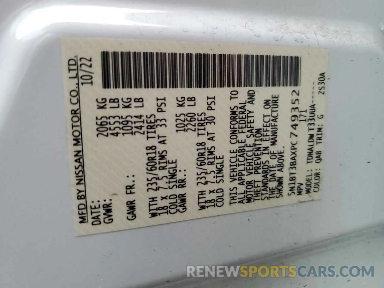 13 Photograph of a damaged car 5N1BT3BAXPC749352 NISSAN ROGUE 2023