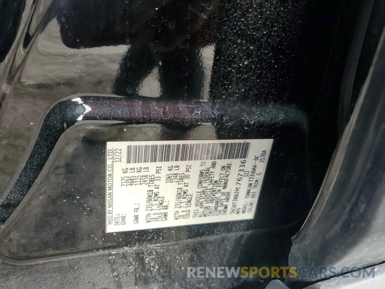 14 Photograph of a damaged car 5N1BT3BB2PC767336 NISSAN ROGUE 2023