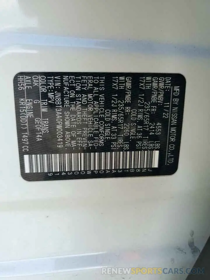 13 Photograph of a damaged car JN8BT3AA0PW003419 NISSAN ROGUE 2023