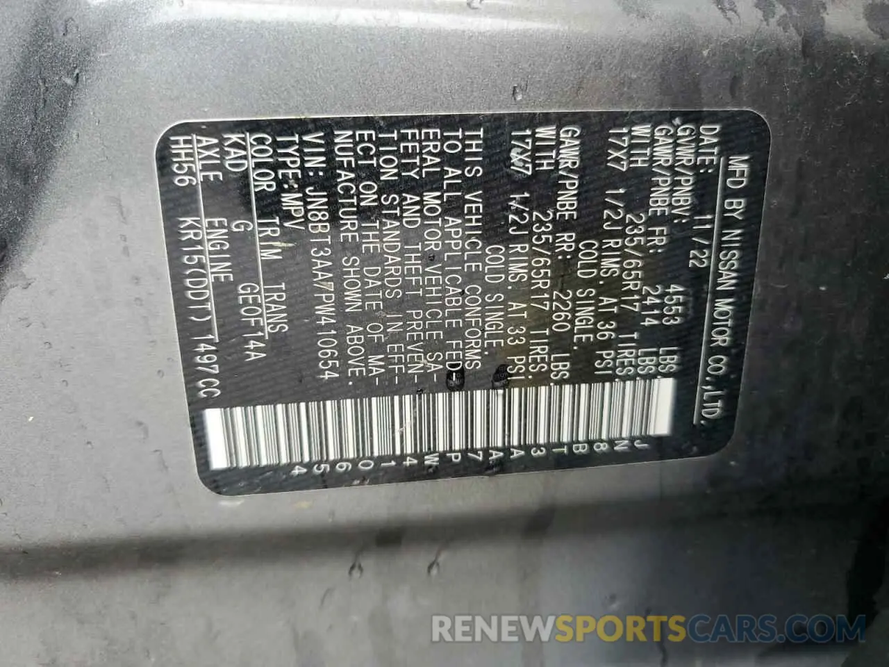 14 Photograph of a damaged car JN8BT3AA7PW410654 NISSAN ROGUE 2023