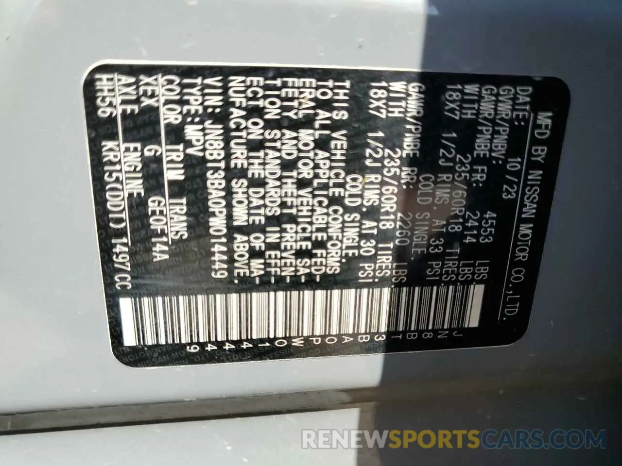 13 Photograph of a damaged car JN8BT3BA0PW014449 NISSAN ROGUE 2023