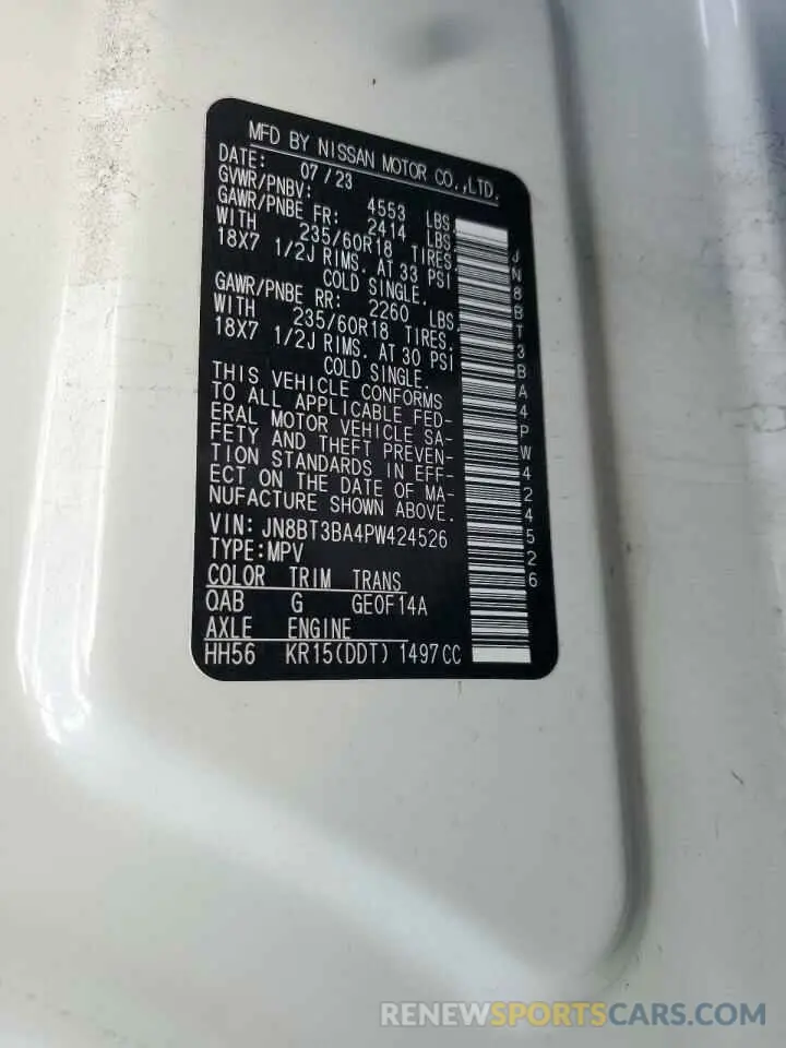 15 Photograph of a damaged car JN8BT3BA4PW424526 NISSAN ROGUE 2023