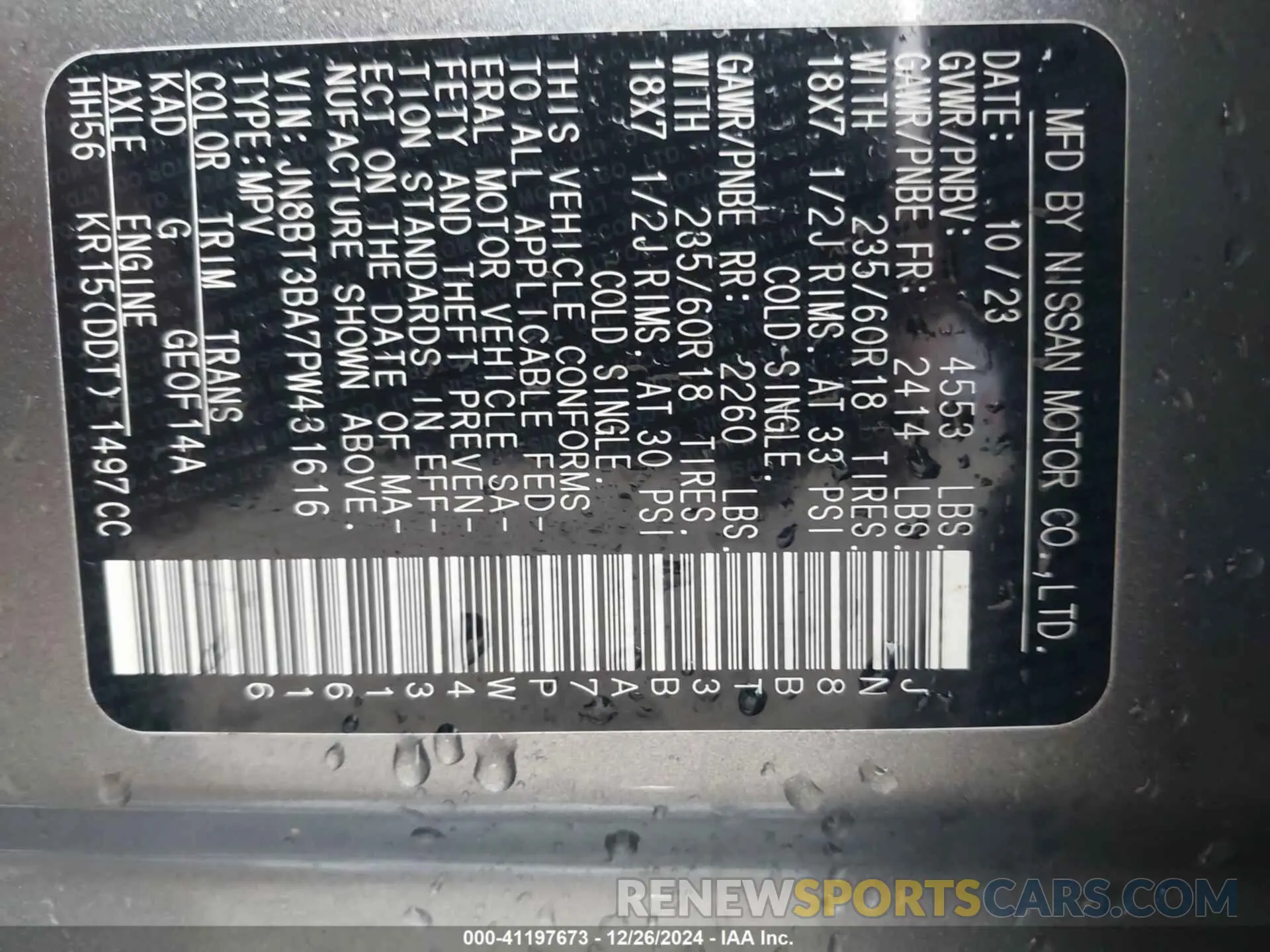 9 Photograph of a damaged car JN8BT3BA7PW431616 NISSAN ROGUE 2023