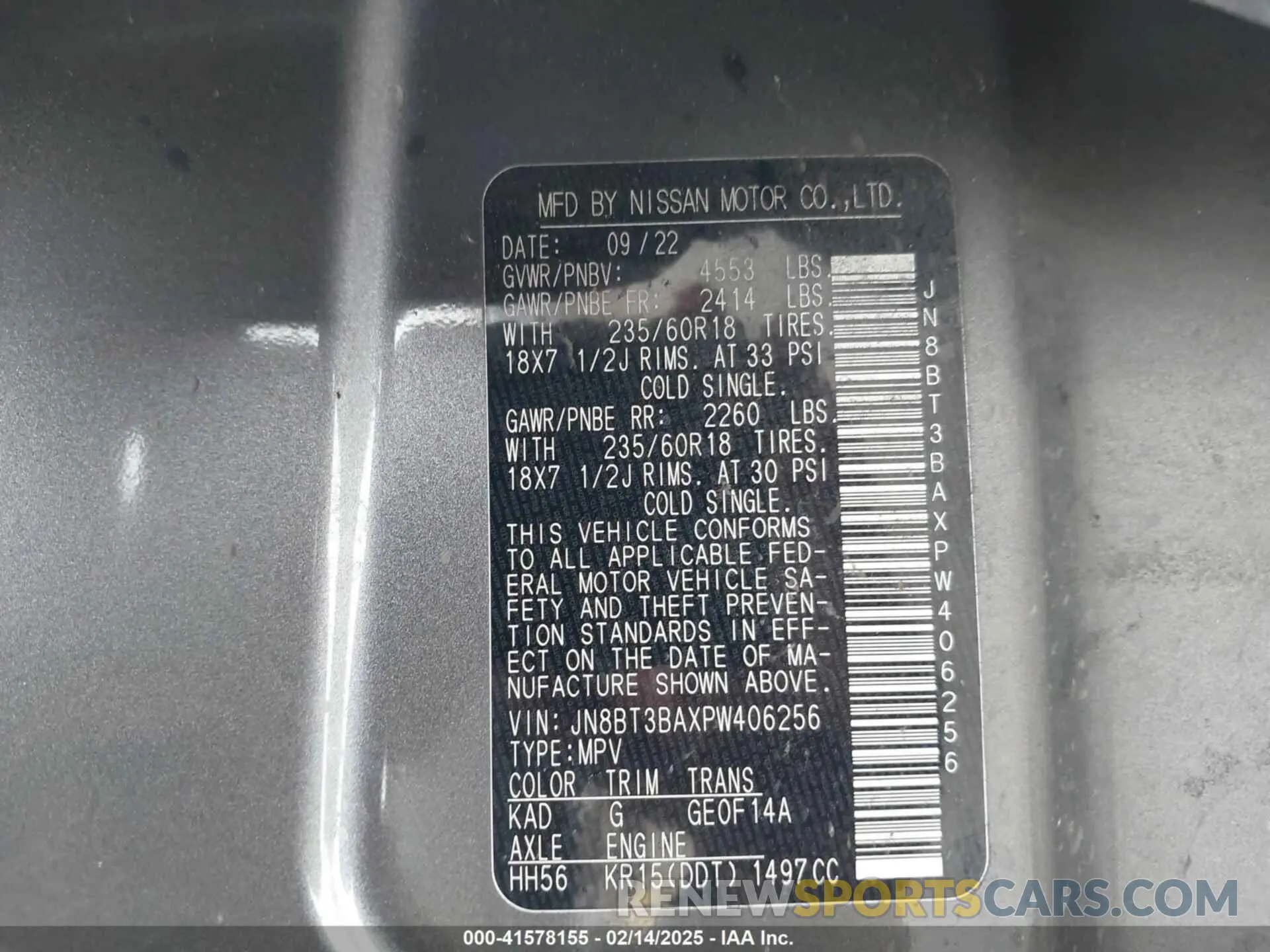 9 Photograph of a damaged car JN8BT3BAXPW406256 NISSAN ROGUE 2023