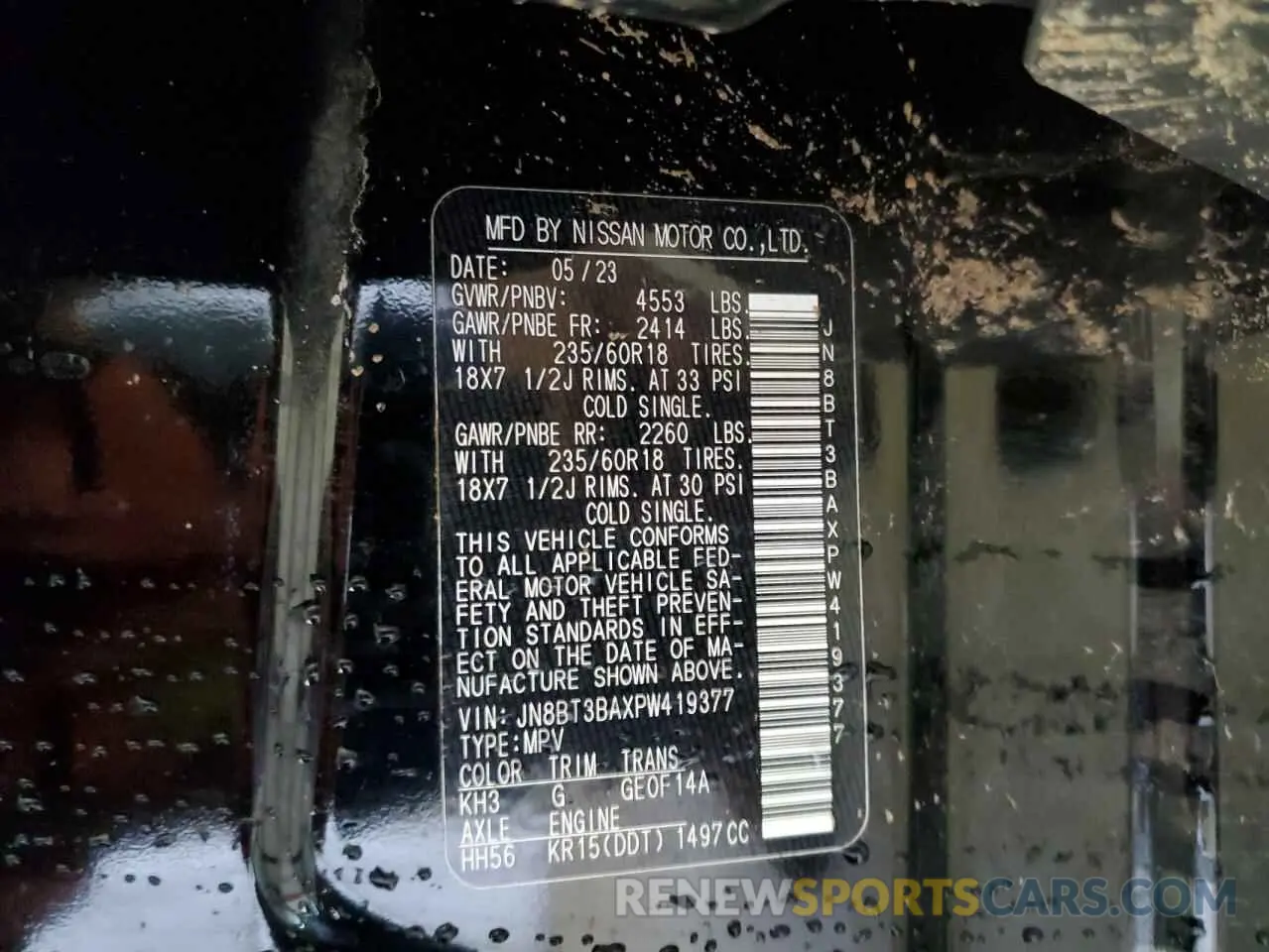 12 Photograph of a damaged car JN8BT3BAXPW419377 NISSAN ROGUE 2023
