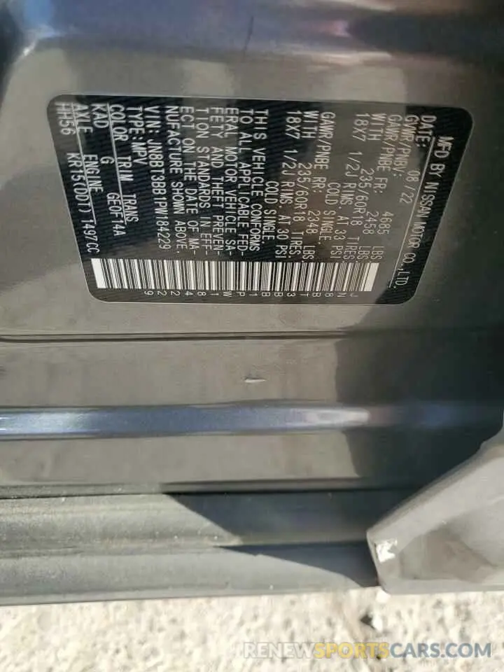 13 Photograph of a damaged car JN8BT3BB1PW184229 NISSAN ROGUE 2023