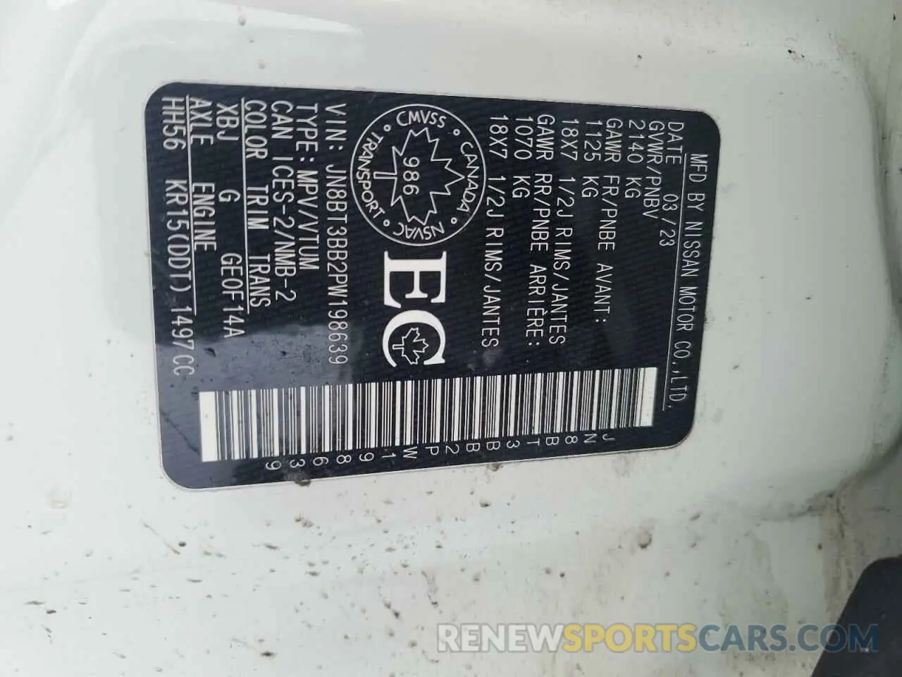12 Photograph of a damaged car JN8BT3BB2PW198639 NISSAN ROGUE 2023