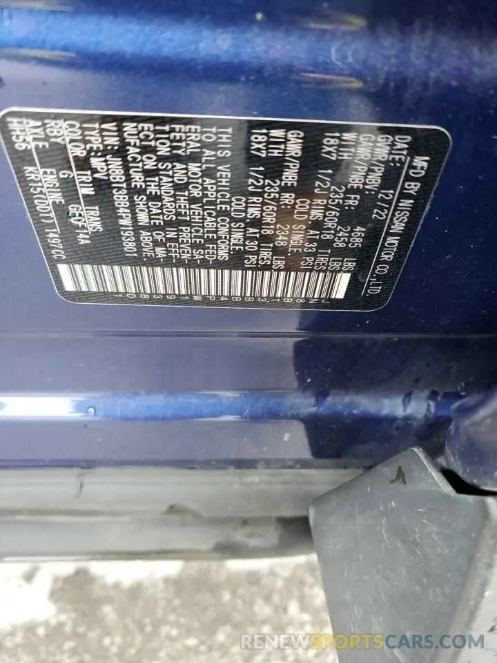 15 Photograph of a damaged car JN8BT3BB4PW193801 NISSAN ROGUE 2023