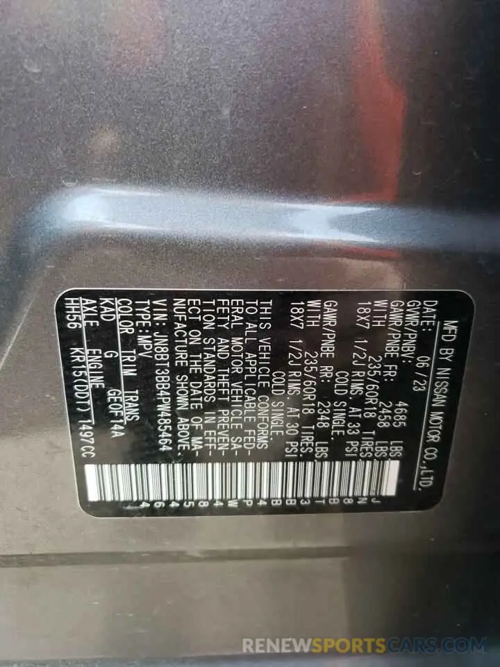 15 Photograph of a damaged car JN8BT3BB4PW485464 NISSAN ROGUE 2023