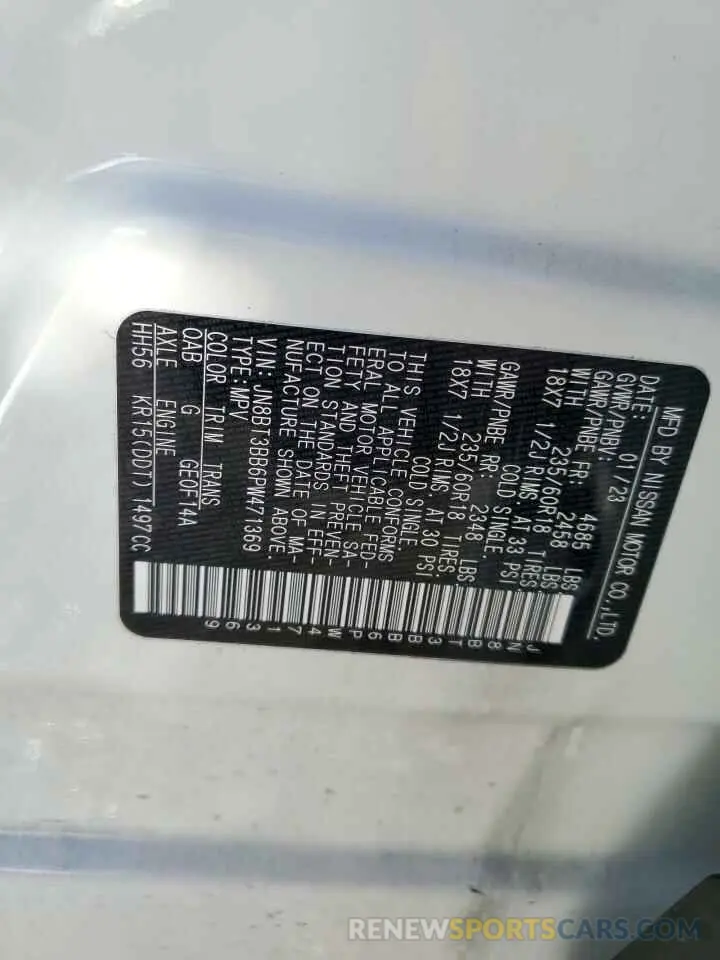 13 Photograph of a damaged car JN8BT3BB6PW471369 NISSAN ROGUE 2023
