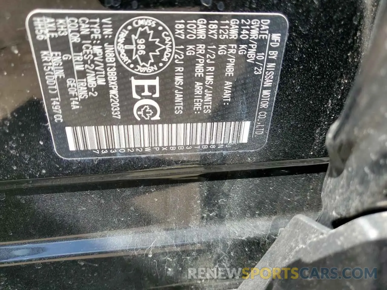 13 Photograph of a damaged car JN8BT3BBXPW220337 NISSAN ROGUE 2023