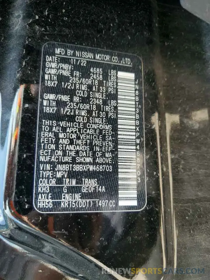 14 Photograph of a damaged car JN8BT3BBXPW468703 NISSAN ROGUE 2023