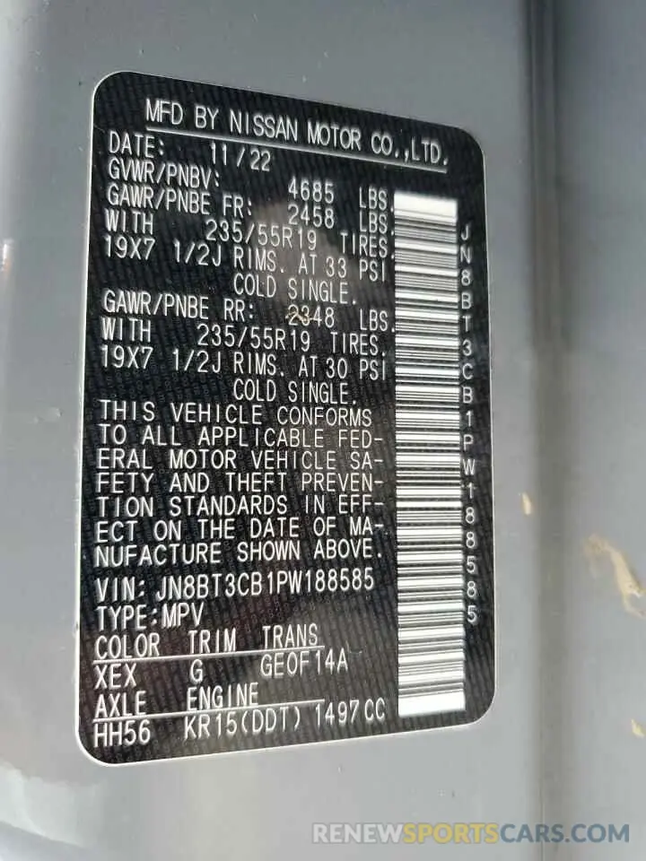 13 Photograph of a damaged car JN8BT3CB1PW188585 NISSAN ROGUE 2023