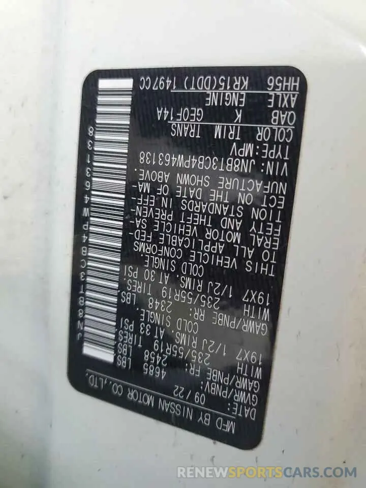 14 Photograph of a damaged car JN8BT3CB4PW463138 NISSAN ROGUE 2023