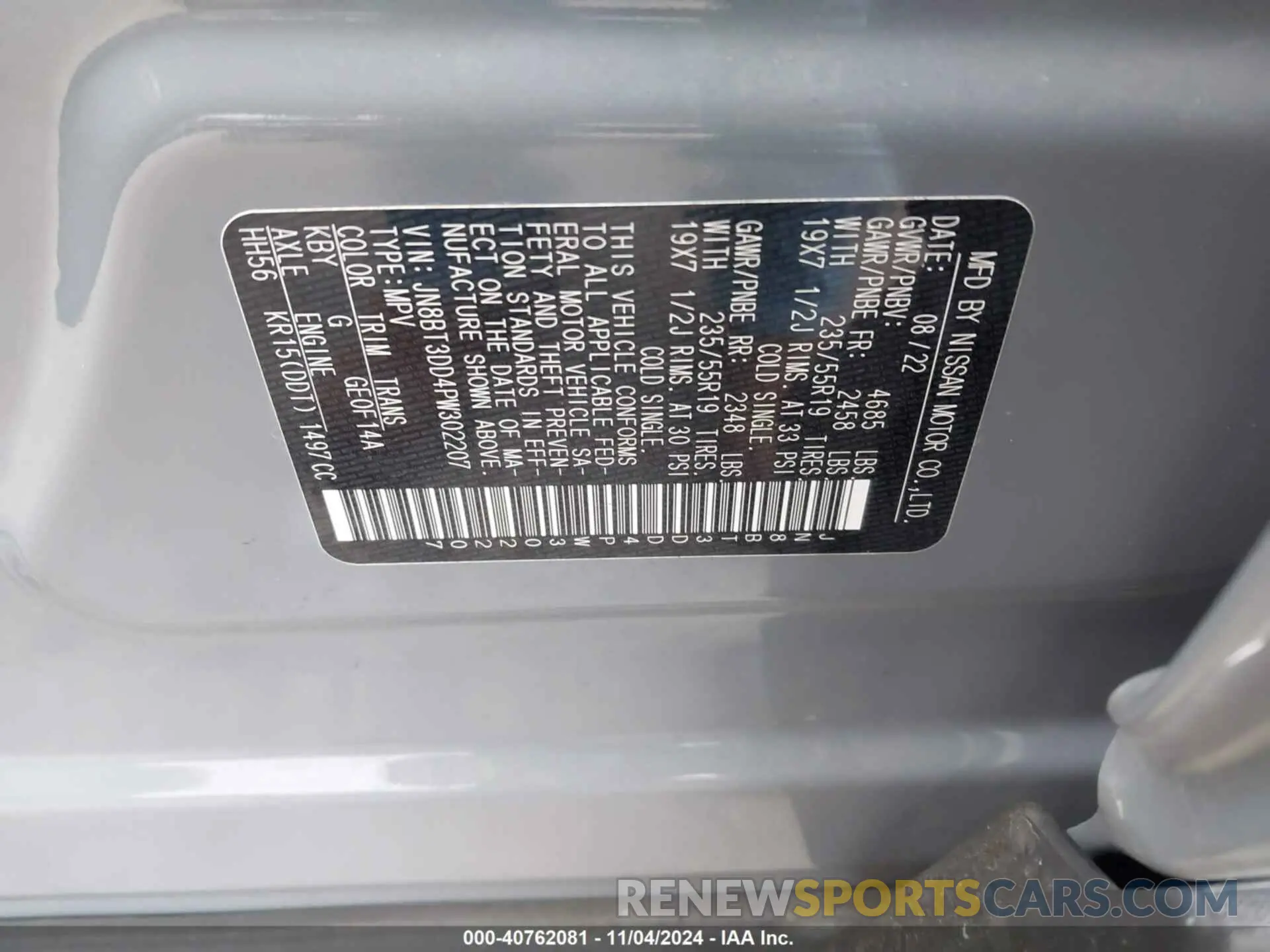 9 Photograph of a damaged car JN8BT3DD4PW302207 NISSAN ROGUE 2023