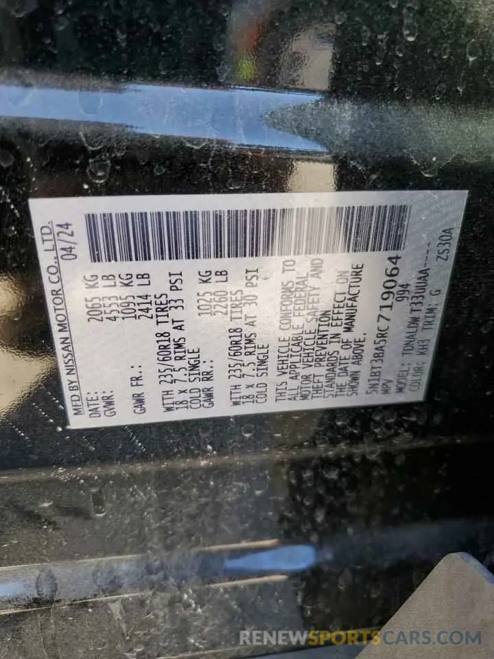 13 Photograph of a damaged car 5N1BT3BA5RC719064 NISSAN ROGUE 2024
