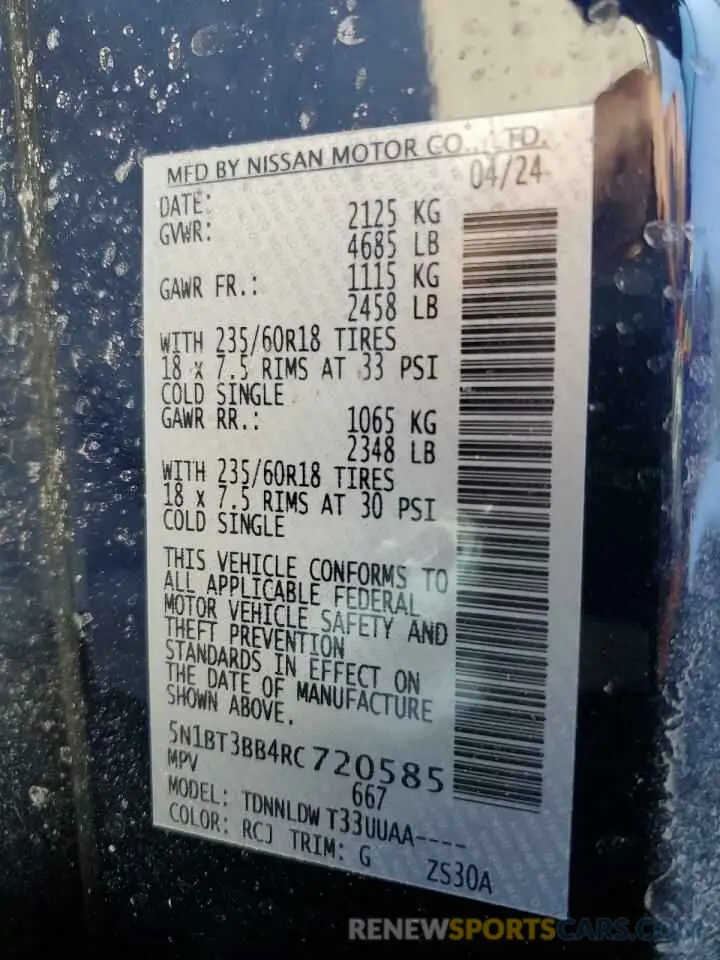 15 Photograph of a damaged car 5N1BT3BB4RC720585 NISSAN ROGUE 2024