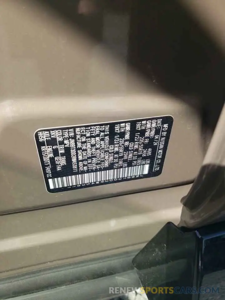 13 Photograph of a damaged car JN8BT3DD2RW453811 NISSAN ROGUE 2024