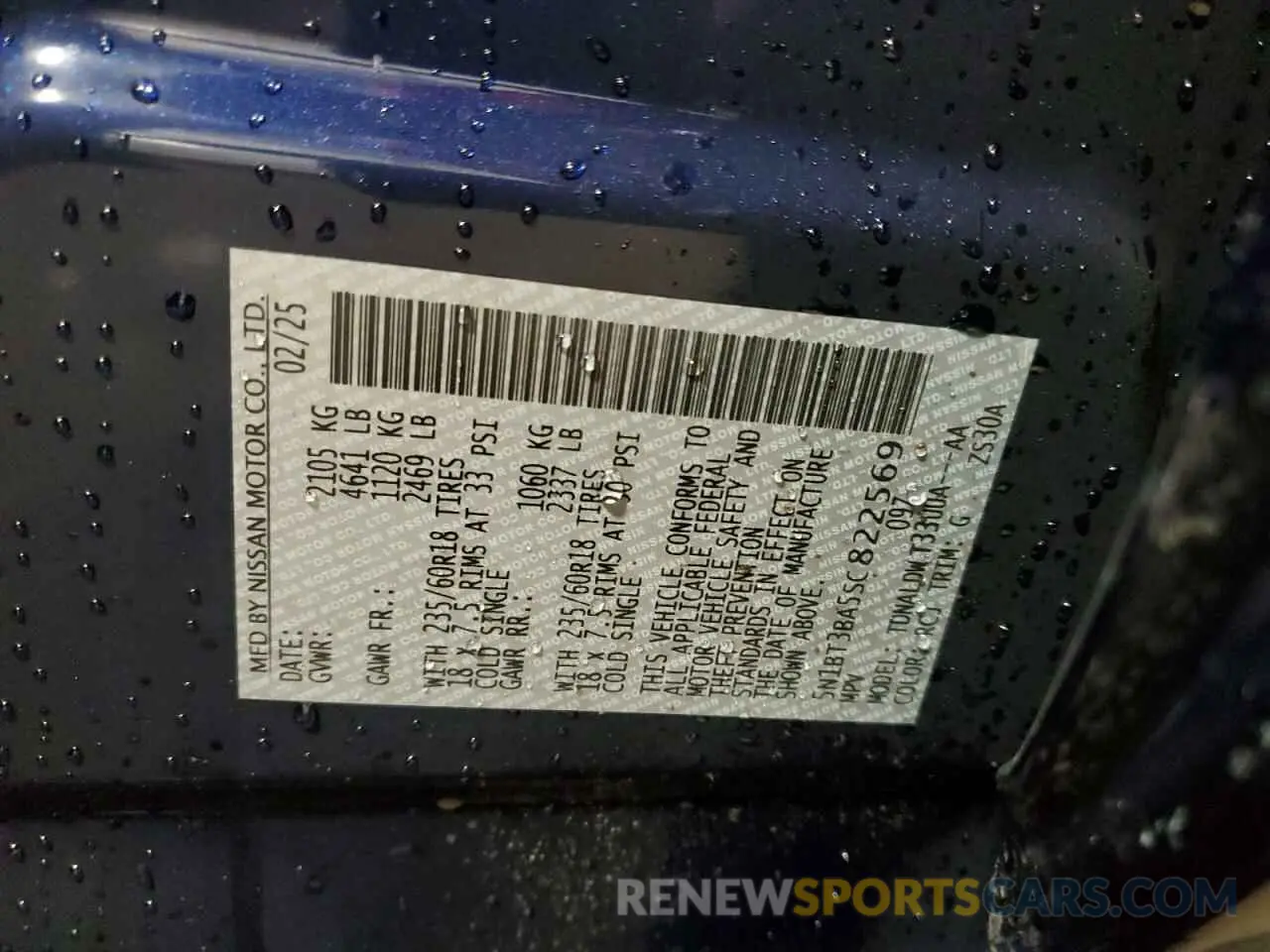 13 Photograph of a damaged car 5N1BT3BA5SC822569 NISSAN ROGUE 2025