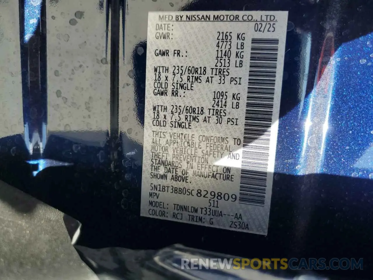13 Photograph of a damaged car 5N1BT3BB0SC829809 NISSAN ROGUE 2025