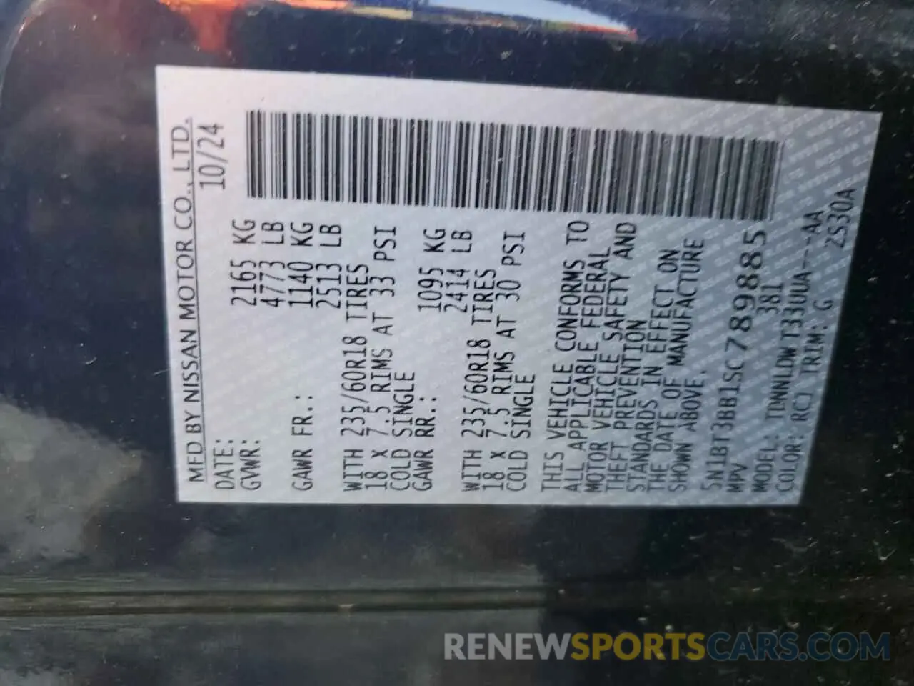 14 Photograph of a damaged car 5N1BT3BB1SC789885 NISSAN ROGUE 2025