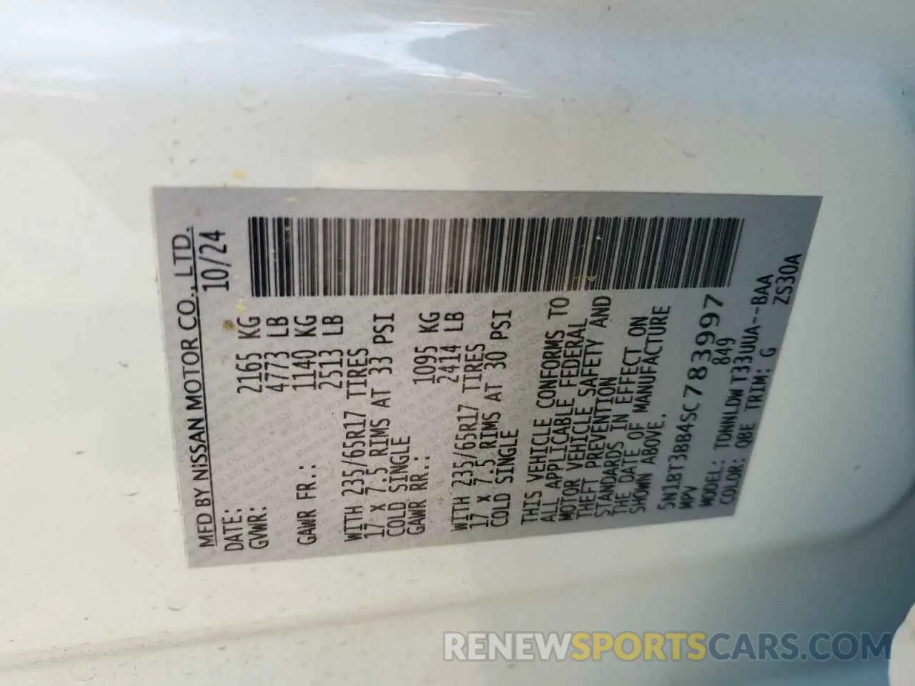 16 Photograph of a damaged car 5N1BT3BB4SC783997 NISSAN ROGUE 2025