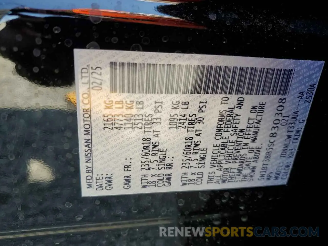 13 Photograph of a damaged car 5N1BT3BB5SC830308 NISSAN ROGUE 2025