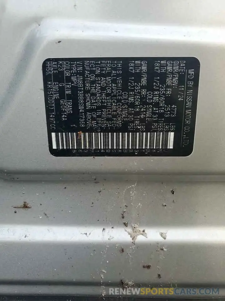 14 Photograph of a damaged car JN8BT3BB8SW417368 NISSAN ROGUE 2025