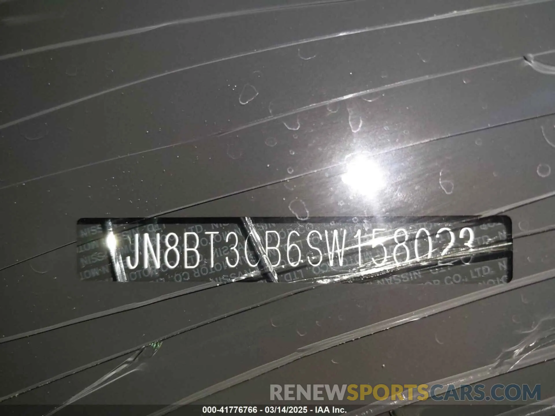 18 Photograph of a damaged car JN8BT3CB6SW158023 NISSAN ROGUE 2025