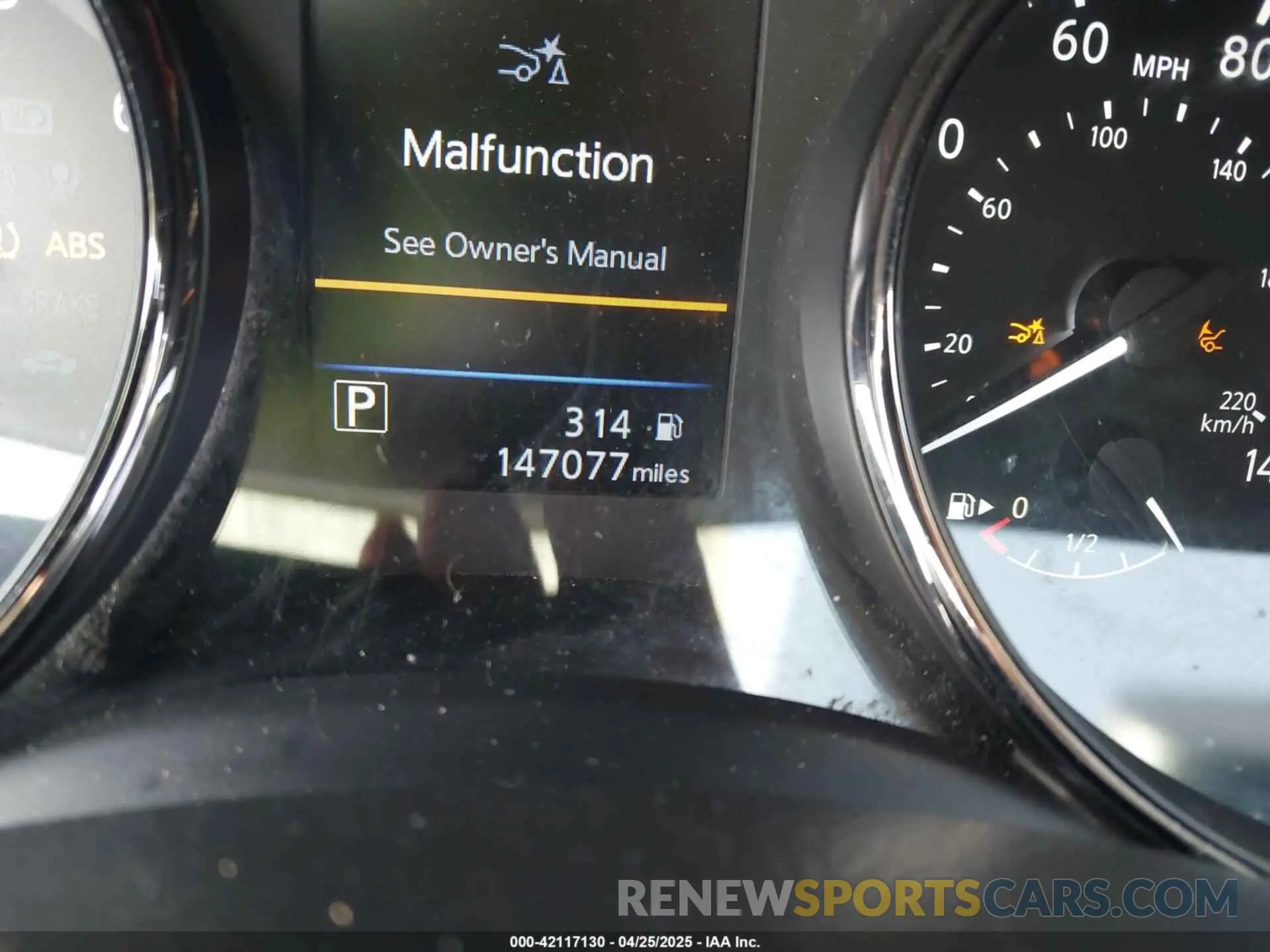 15 Photograph of a damaged car JN1BJ1CV0LW252340 NISSAN ROGUE SPORT 2020