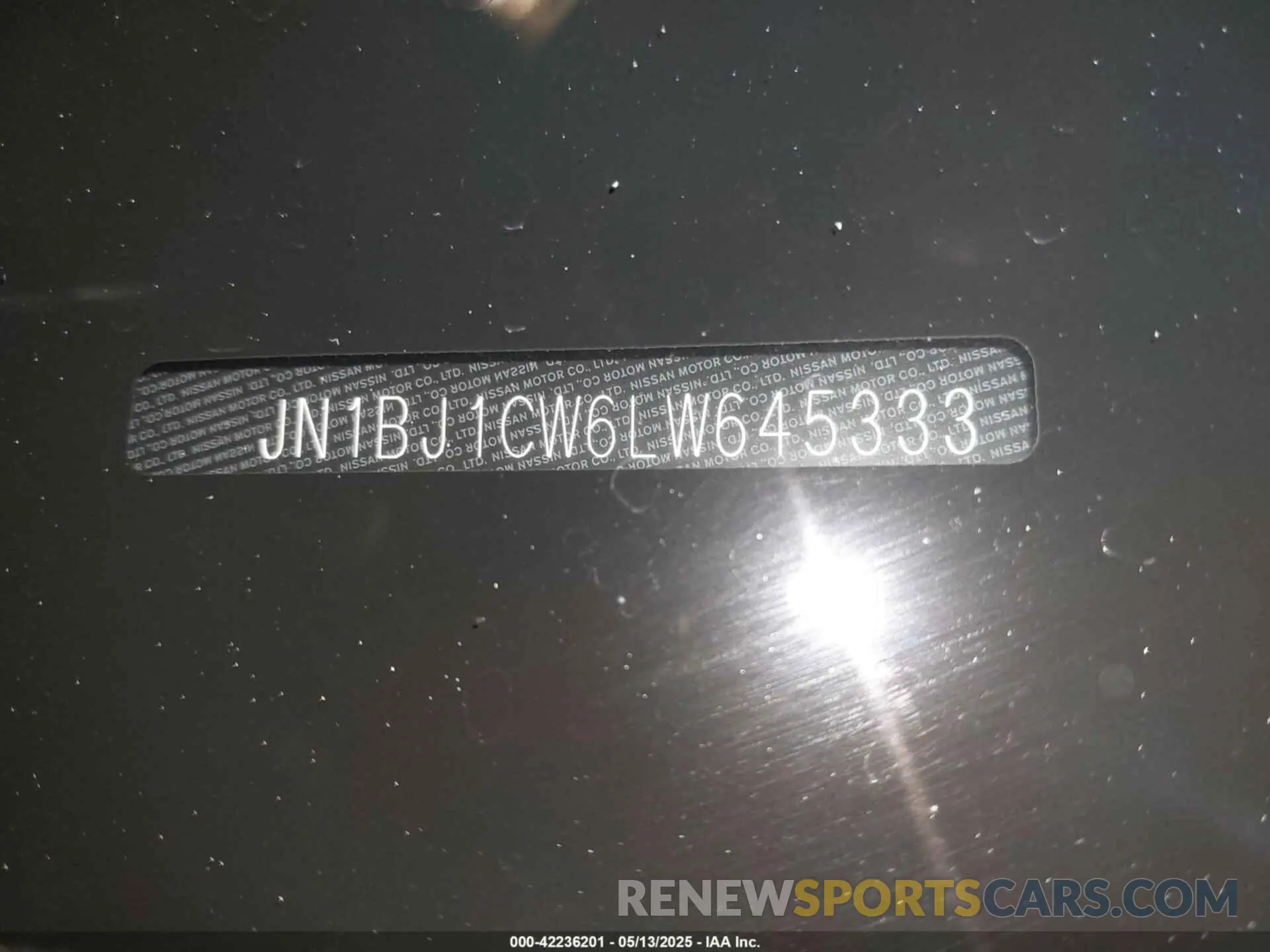 17 Photograph of a damaged car JN1BJ1CW6LW645333 NISSAN ROGUE SPORT 2020