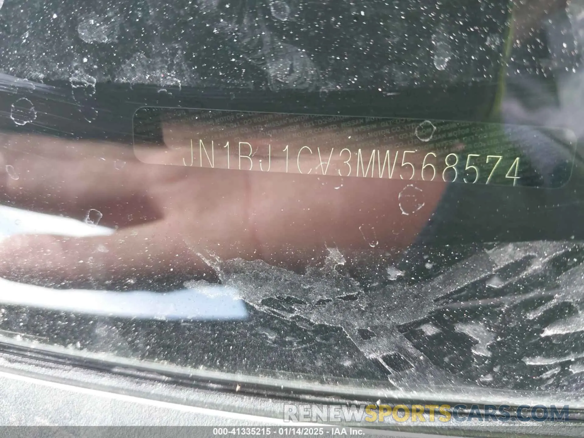 17 Photograph of a damaged car JN1BJ1CV3MW568574 NISSAN ROGUE SPORT 2021